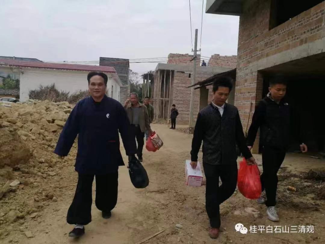 微信图片_2020010713532238.jpg