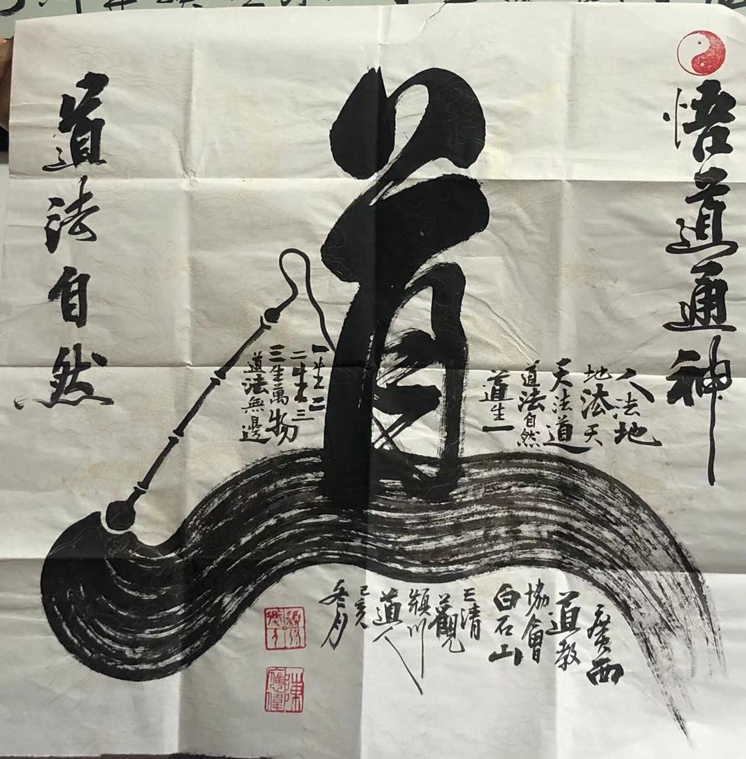微信图片_202001120915291.jpg
