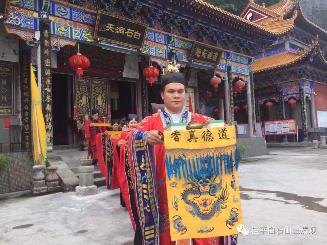 微信图片_202001130817102.jpg