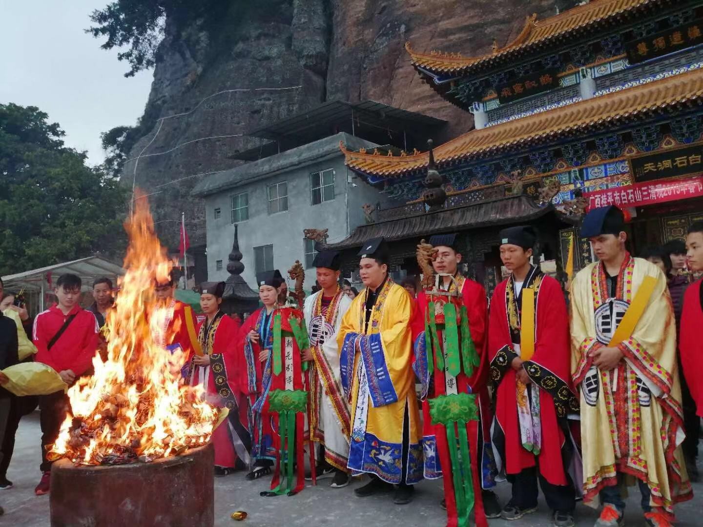 微信图片_202001200812331.jpg