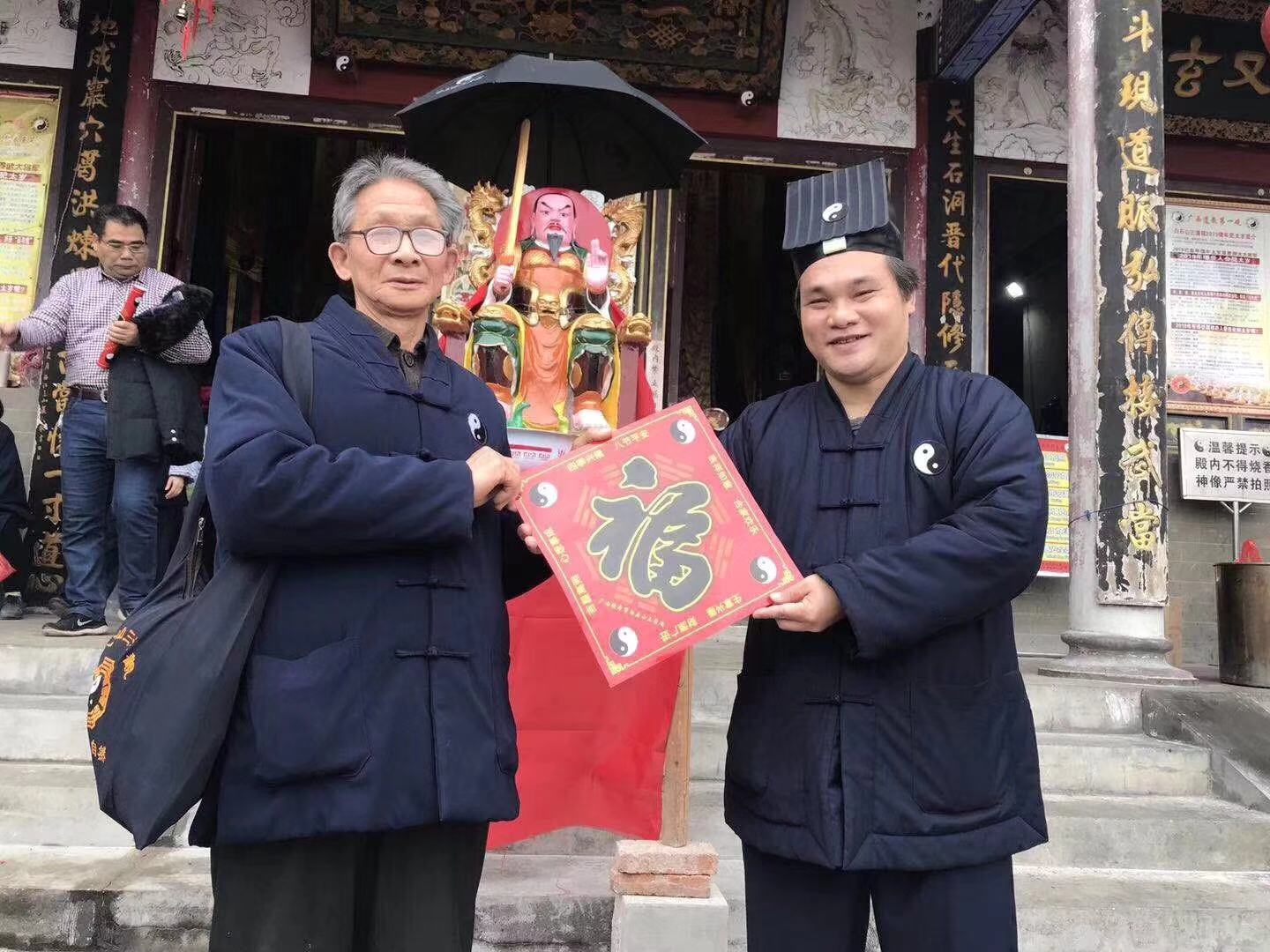 微信图片_202001200812332.jpg