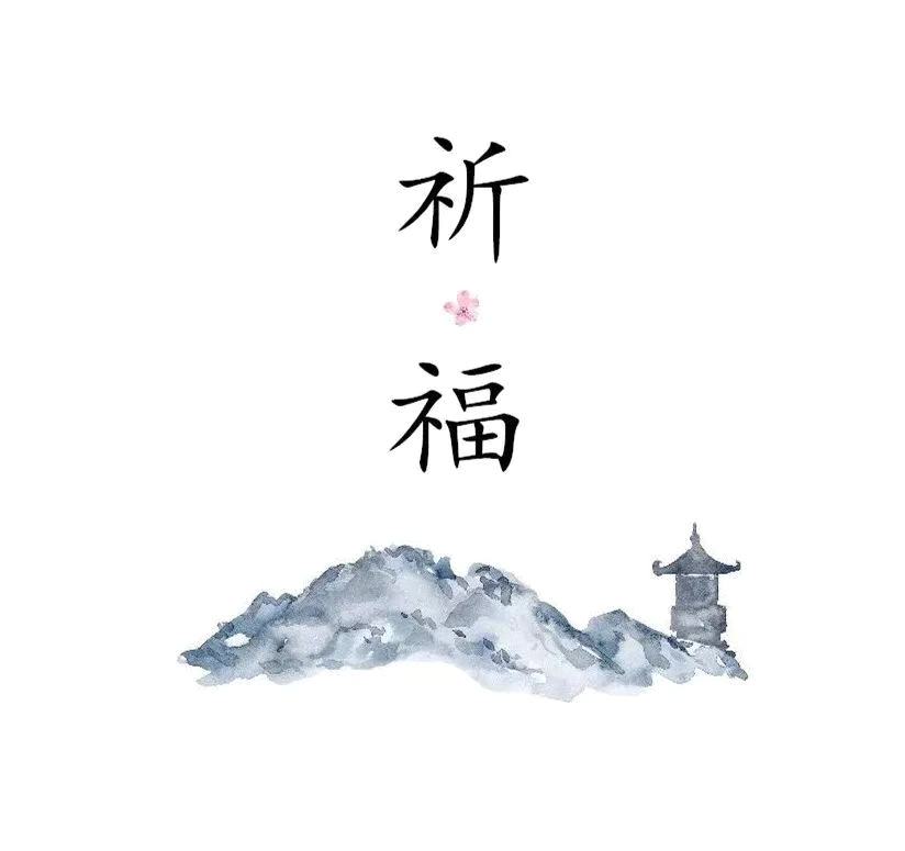 微信图片_20200115082801.jpg