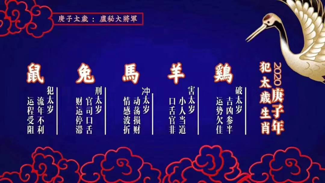 微信图片_202001150828018.jpg