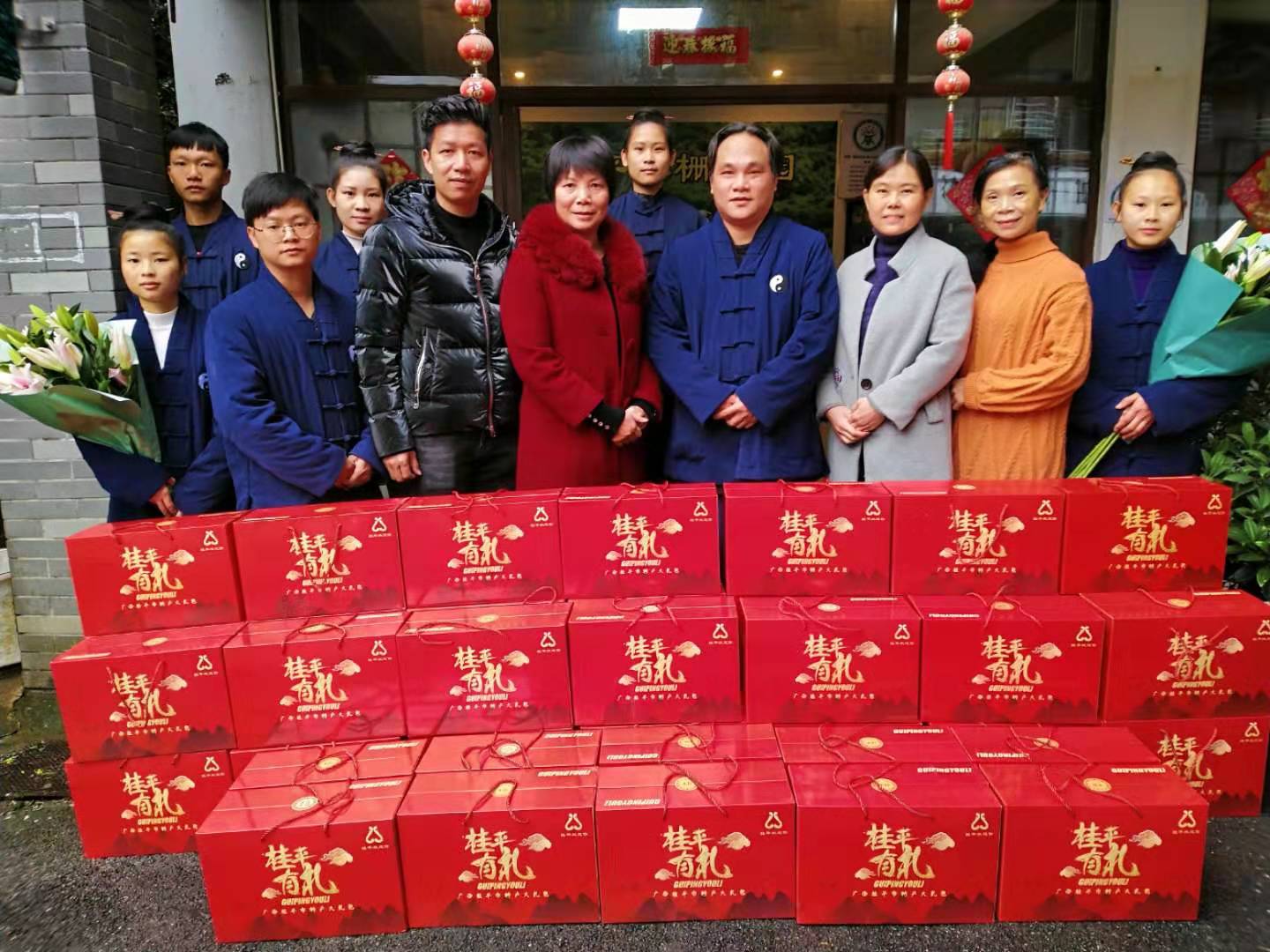 微信图片_20200116102138.jpg