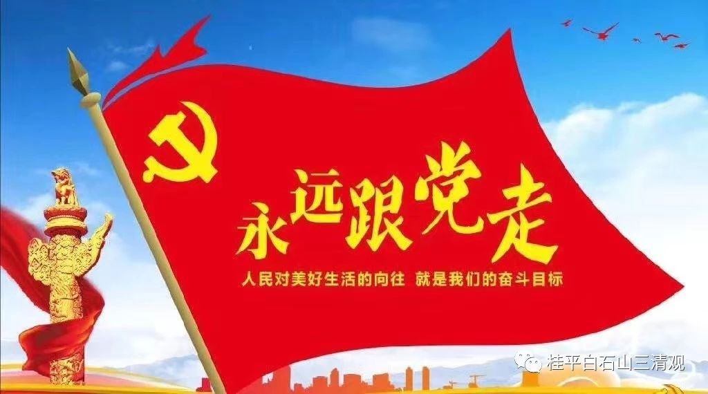 微信图片_20200121154459.jpg