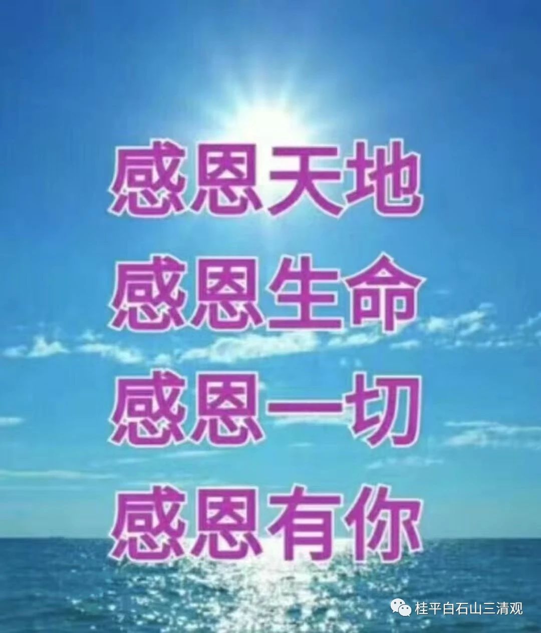 微信图片_20200121154510.jpg