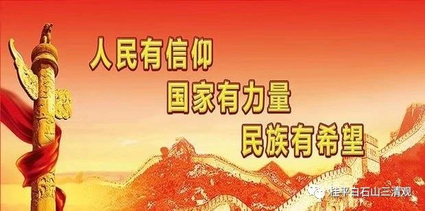 微信图片_20200121154512.jpg