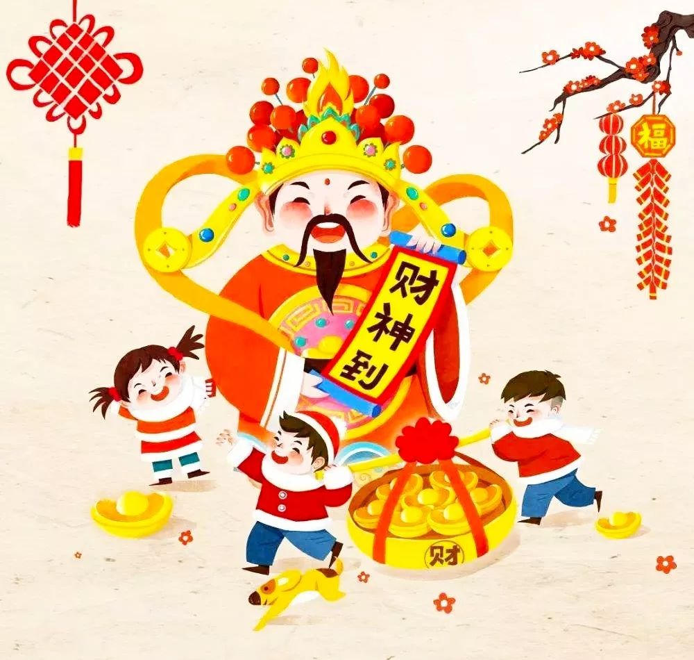 微信图片_20200129101709.jpg