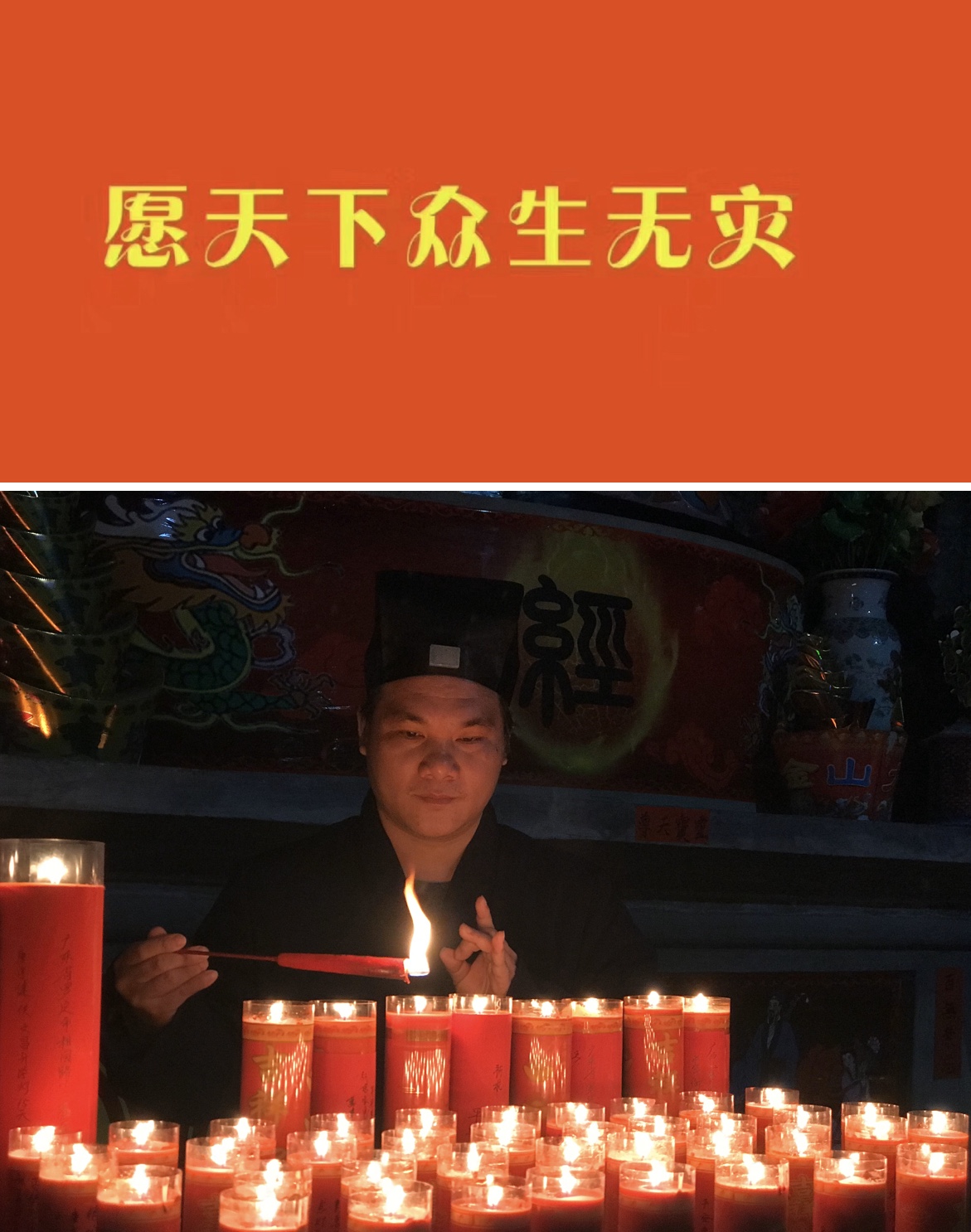 微信图片_20200207124023.jpg
