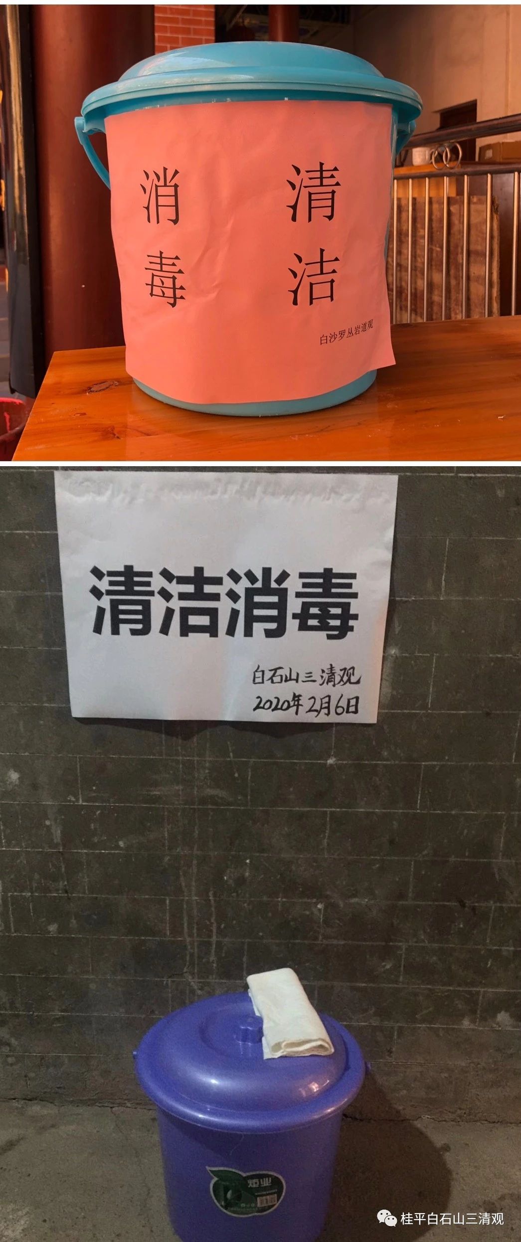 1582340968481611.jpg