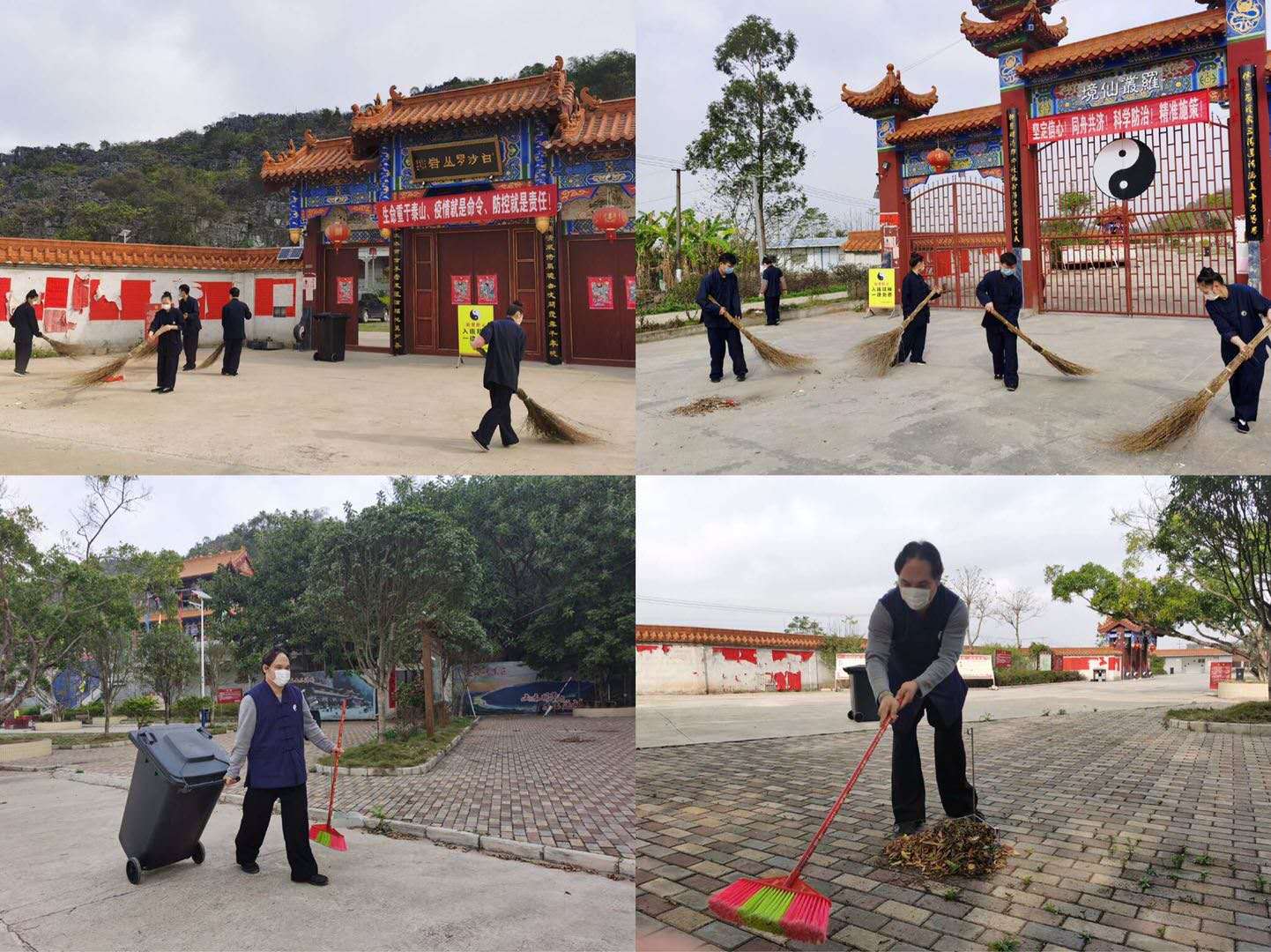 微信图片_20200226083136.jpg