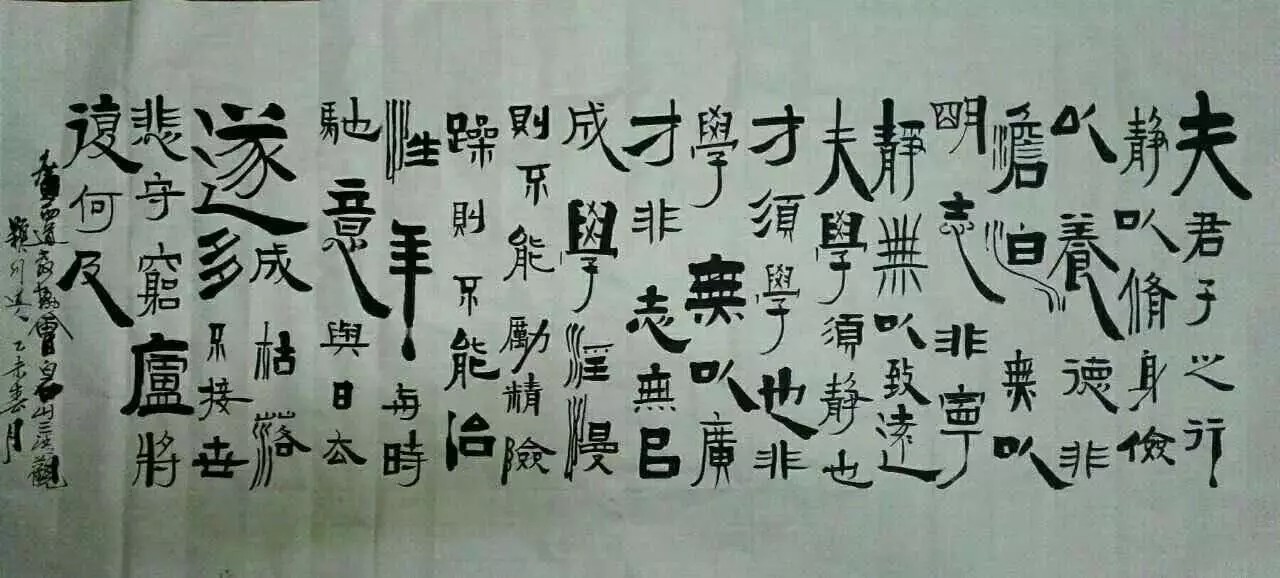 微信图片_20200228075301.jpg