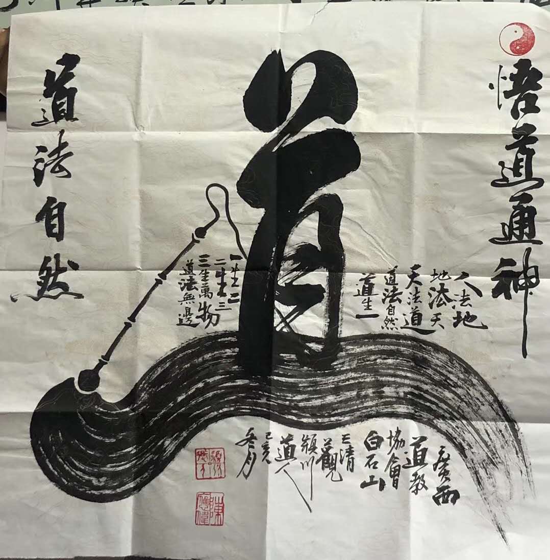 微信图片_20200304083840.jpg