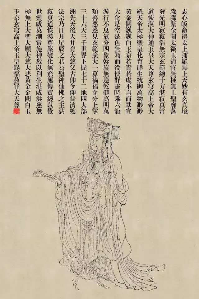 微信图片_20200304085002.jpg