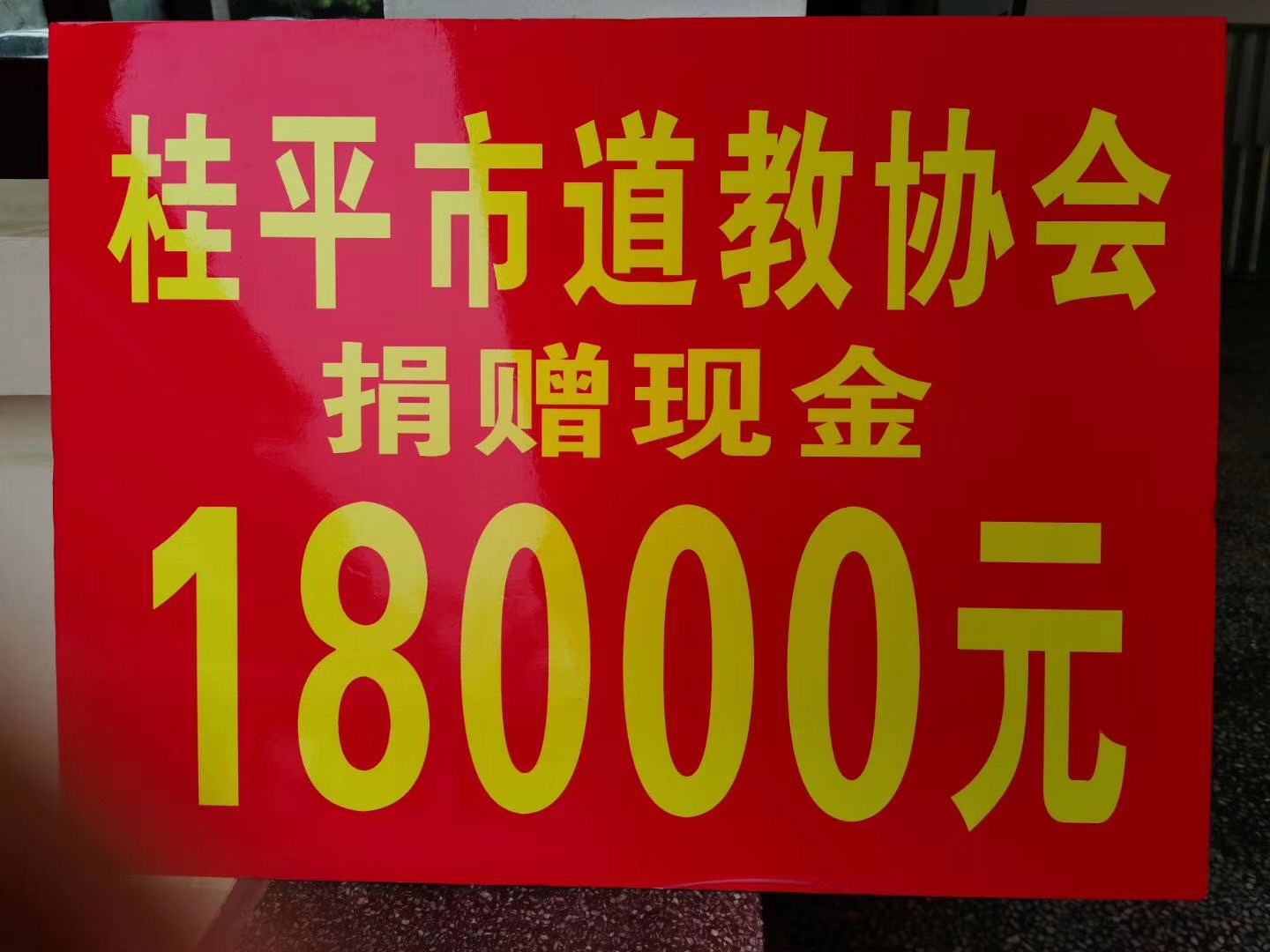1583541952131005.jpg