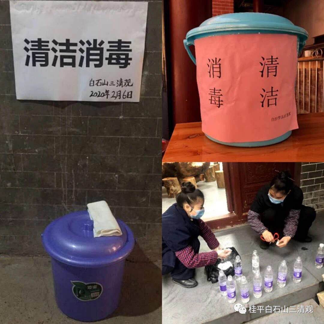 微信图片_202003091005402.jpg