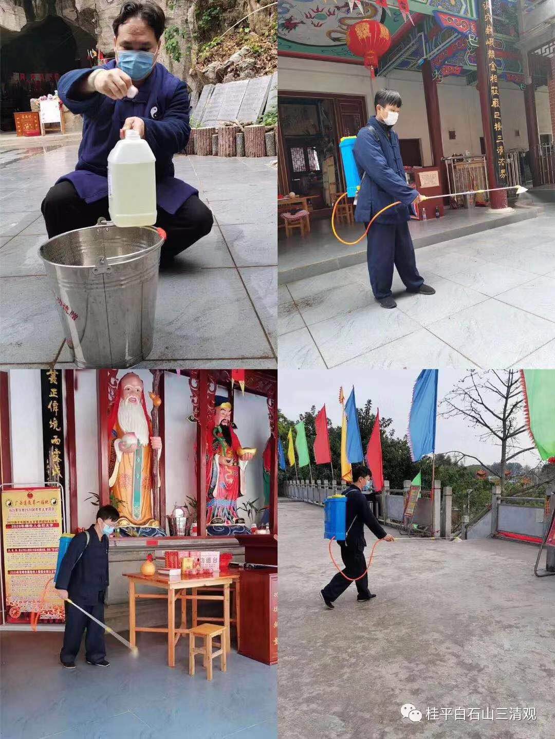 微信图片_202003091005404.jpg