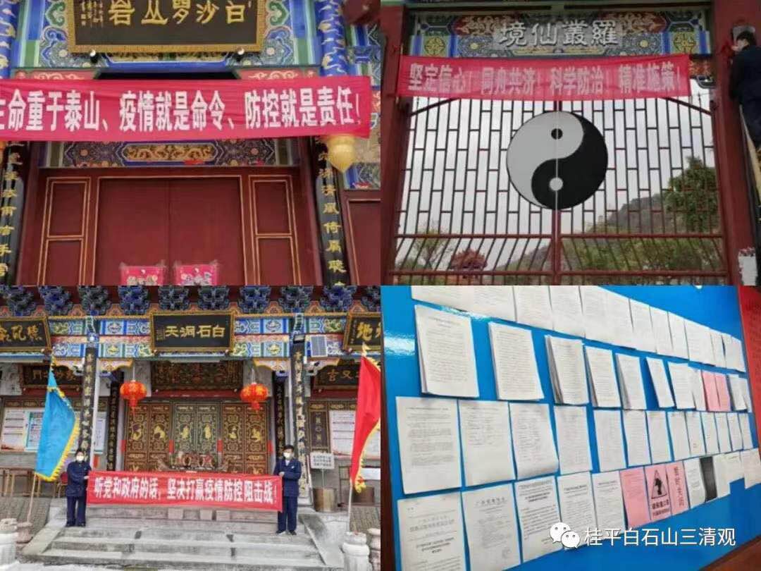 微信图片_20200309101433.jpg