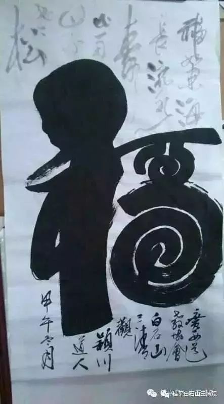 微信图片_20200310102331.jpg