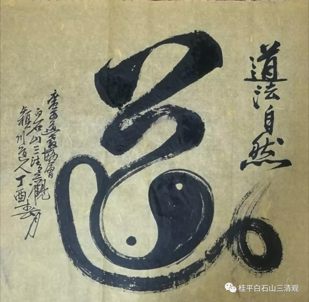 1584232167647327.jpg