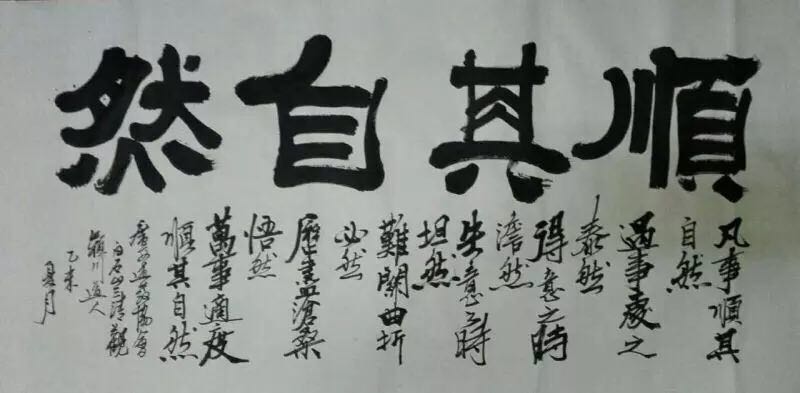 微信图片_202003160817183.jpg