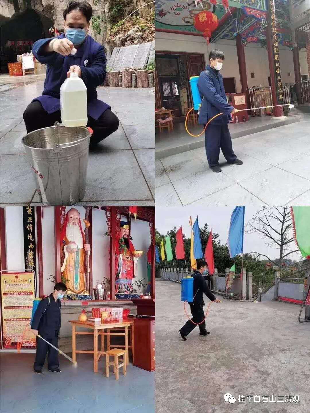 微信图片_20200311090931.jpg