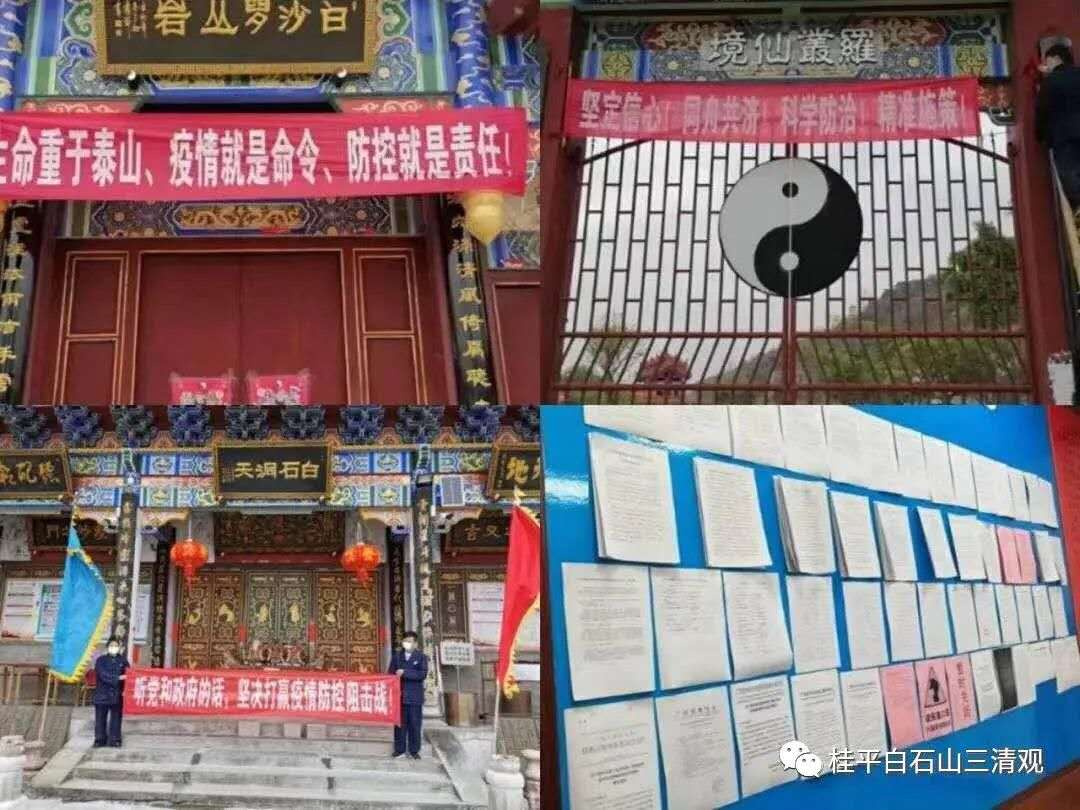 微信图片_20200311090952.jpg