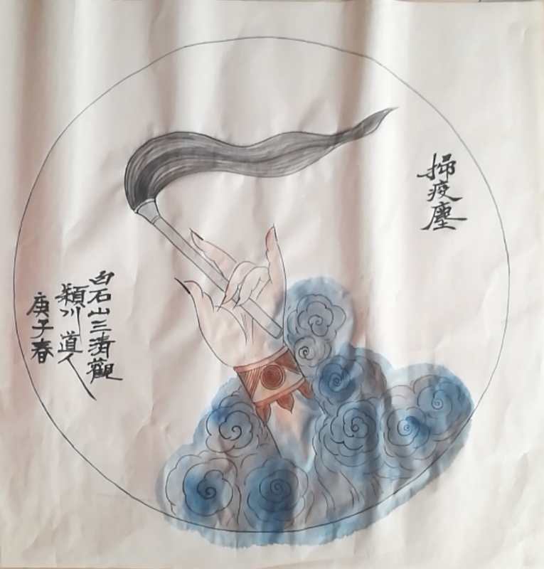 陈应伟7.jpg