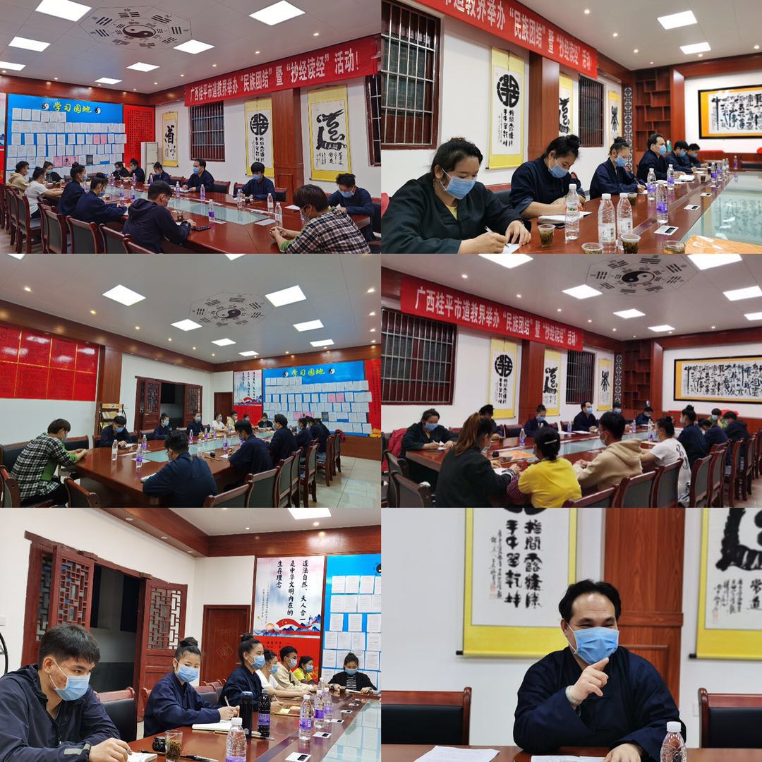 微信图片_20200323092311.jpg