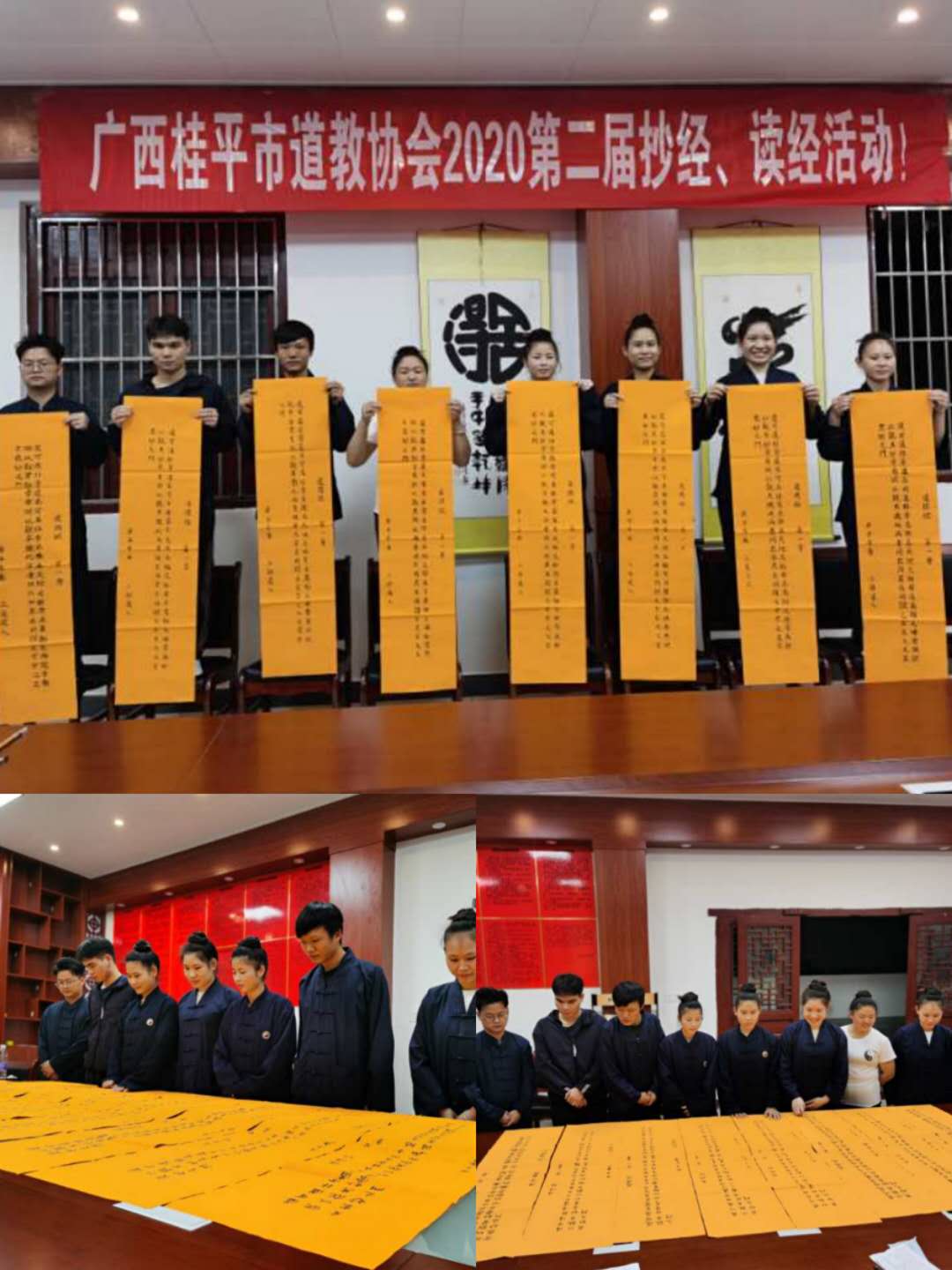 微信图片_20200324123711.jpg