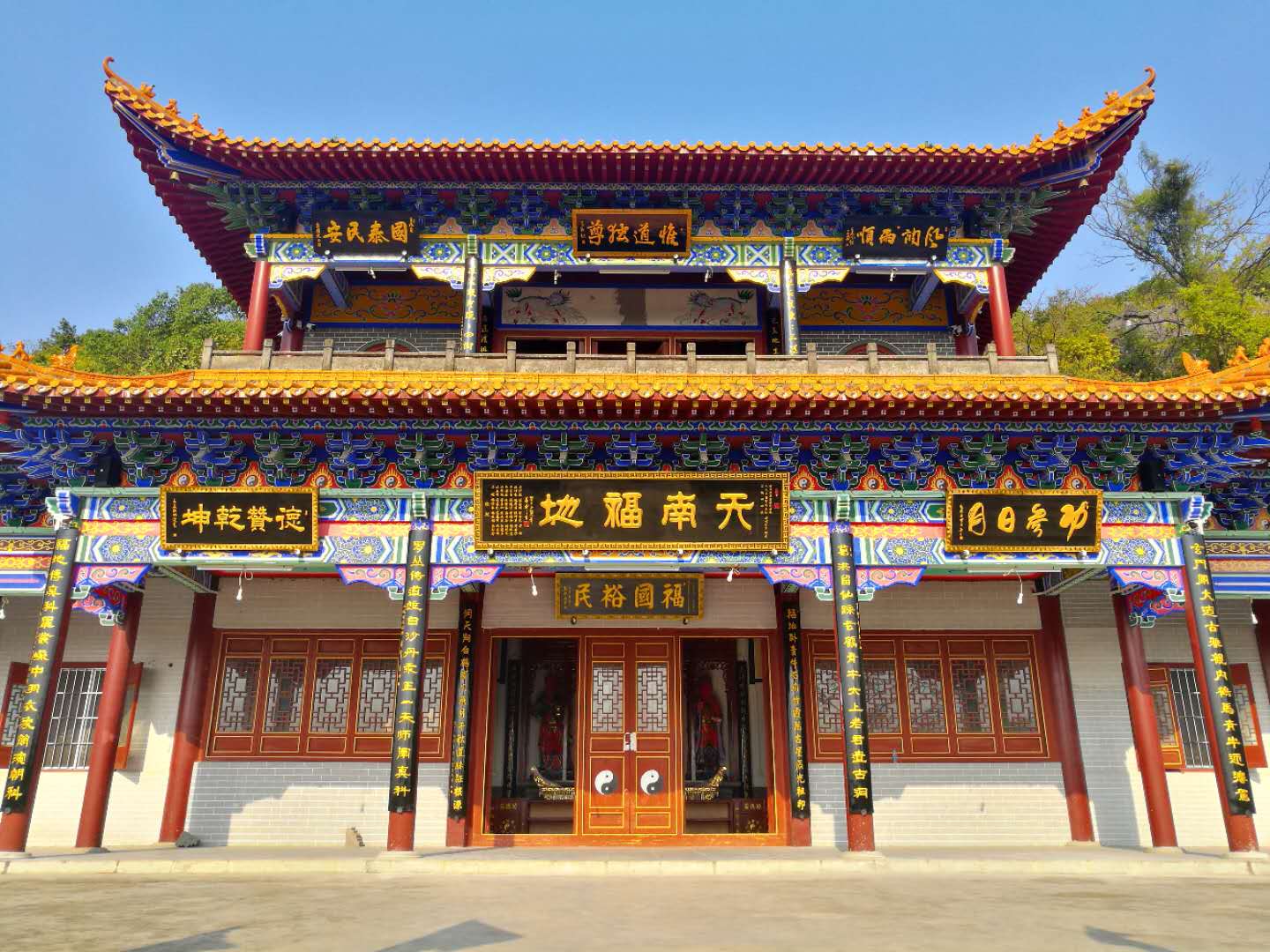 微信图片_20200329103712.jpg