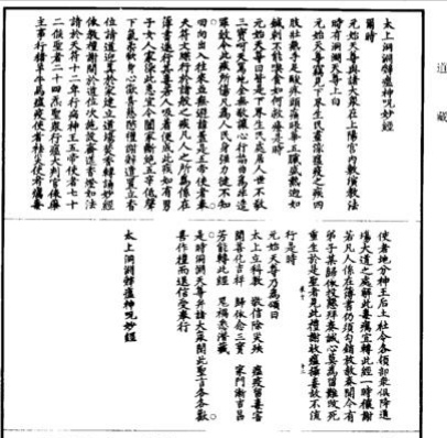 微信图片_20200329105804.jpg