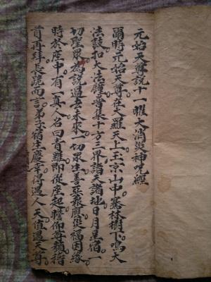 u=2597720919,3540184456&fm=214&gp=0.jpg