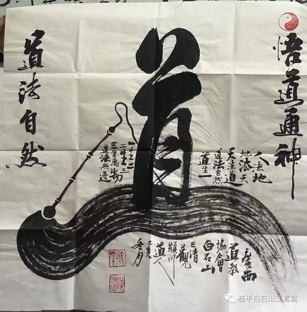 微信图片_202004060854001.jpg