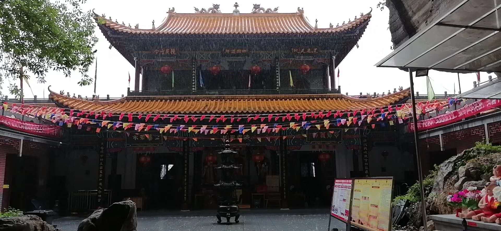 微信图片_20200408093818.jpg