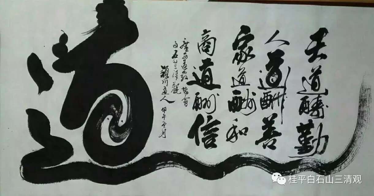 微信图片_20200414083629.jpg
