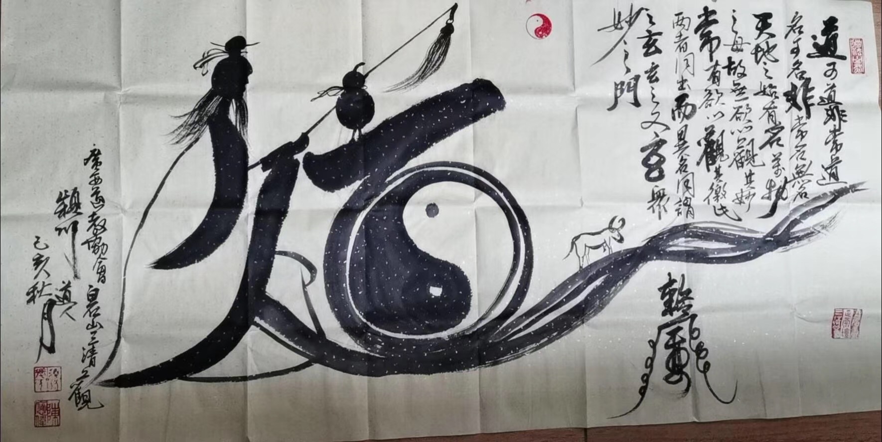 微信图片_20200622073333.jpg