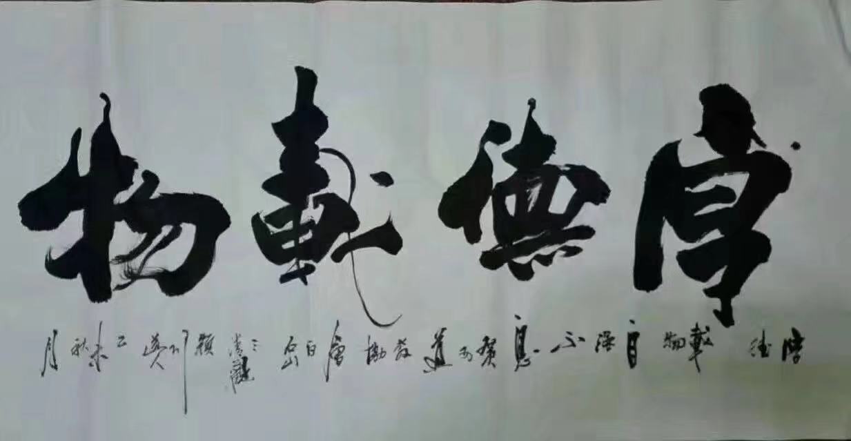 微信图片_20200203094731.jpg