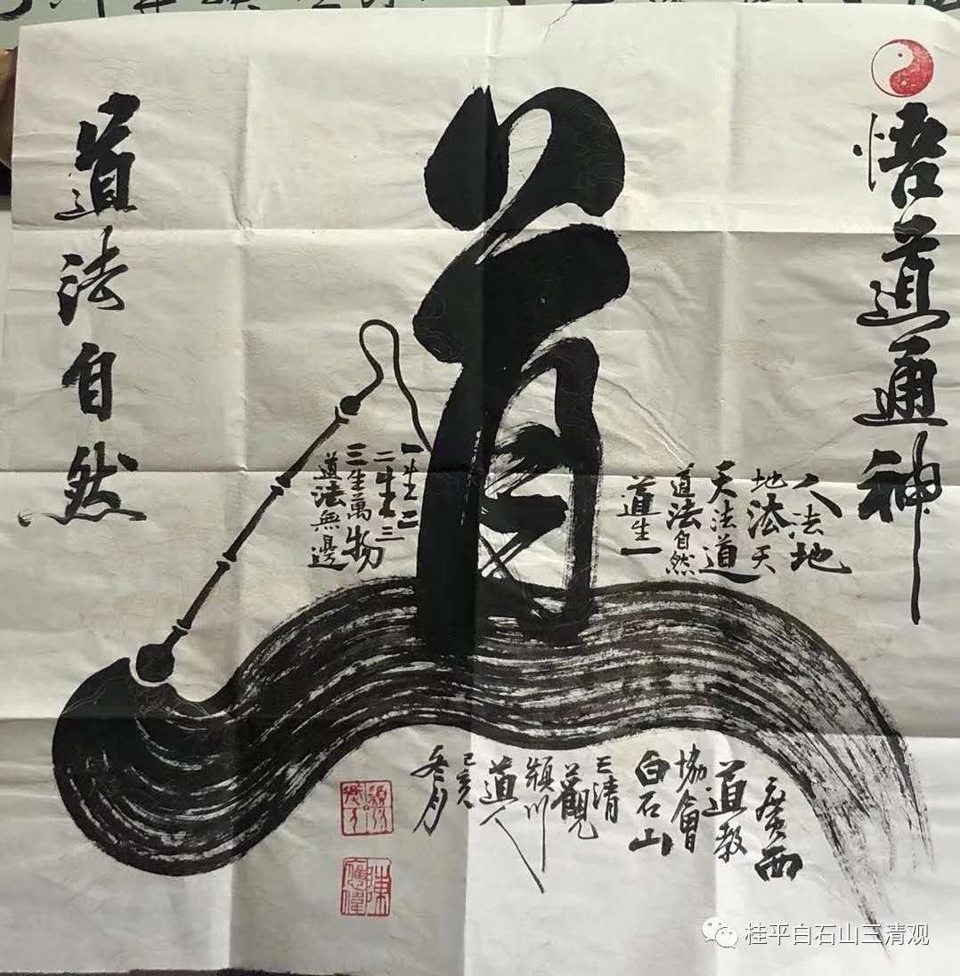 1594080303526278.jpg