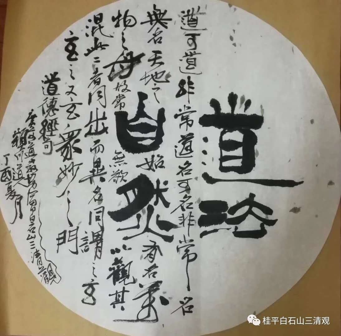 1594080346183616.jpg