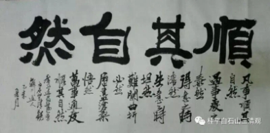 微信图片_20200711082414.jpg