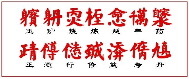 微信图片_20200711082612.jpg