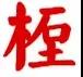 微信图片_20200711082816.jpg
