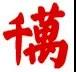 微信图片_20200711082826.jpg