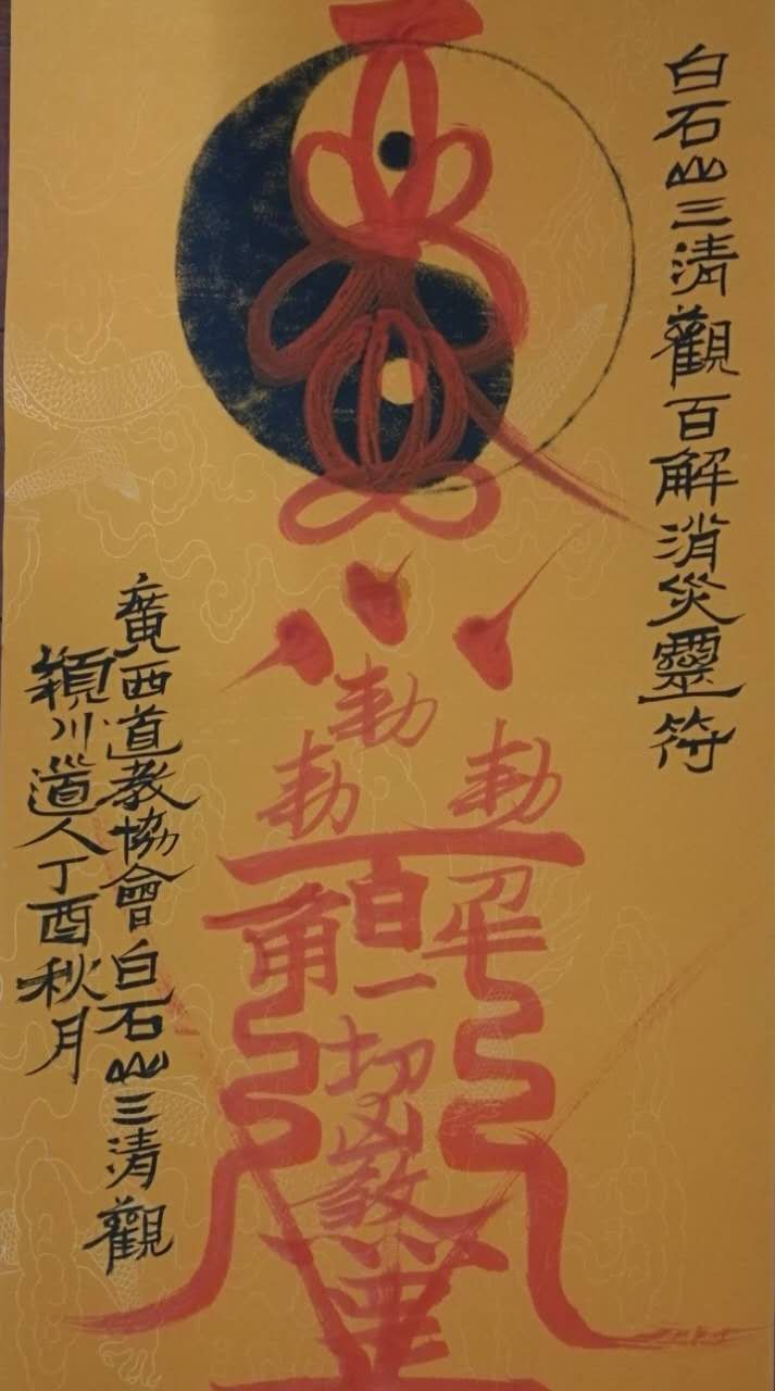 微信图片_20200717090138.jpg