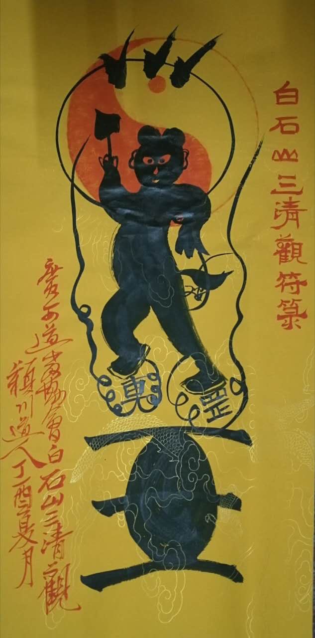 微信图片_20200717090152.jpg