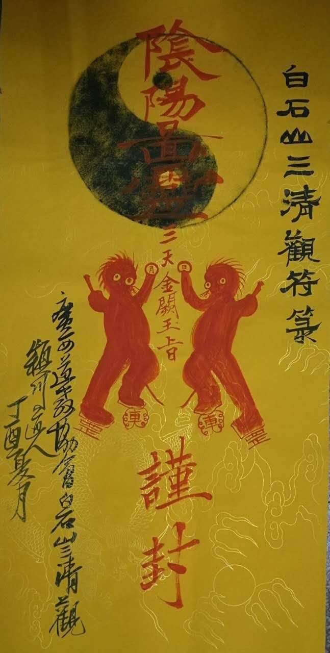 微信图片_20200717090145.jpg