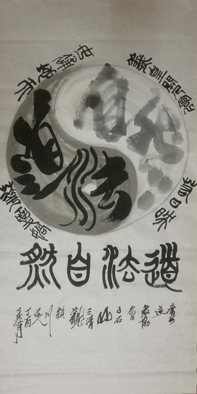 微信图片_20200717090610.jpg