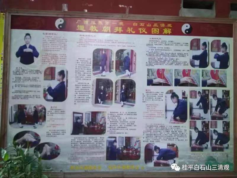 微信图片_202007190810234.jpg