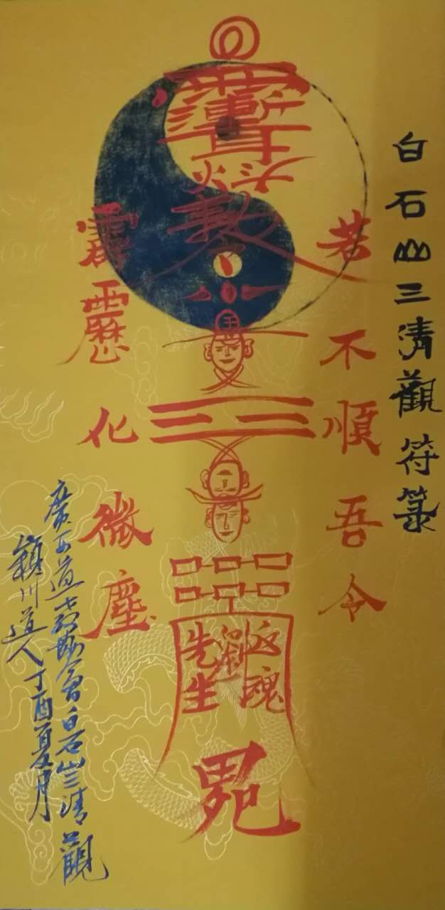 微信图片_20200729080256.jpg